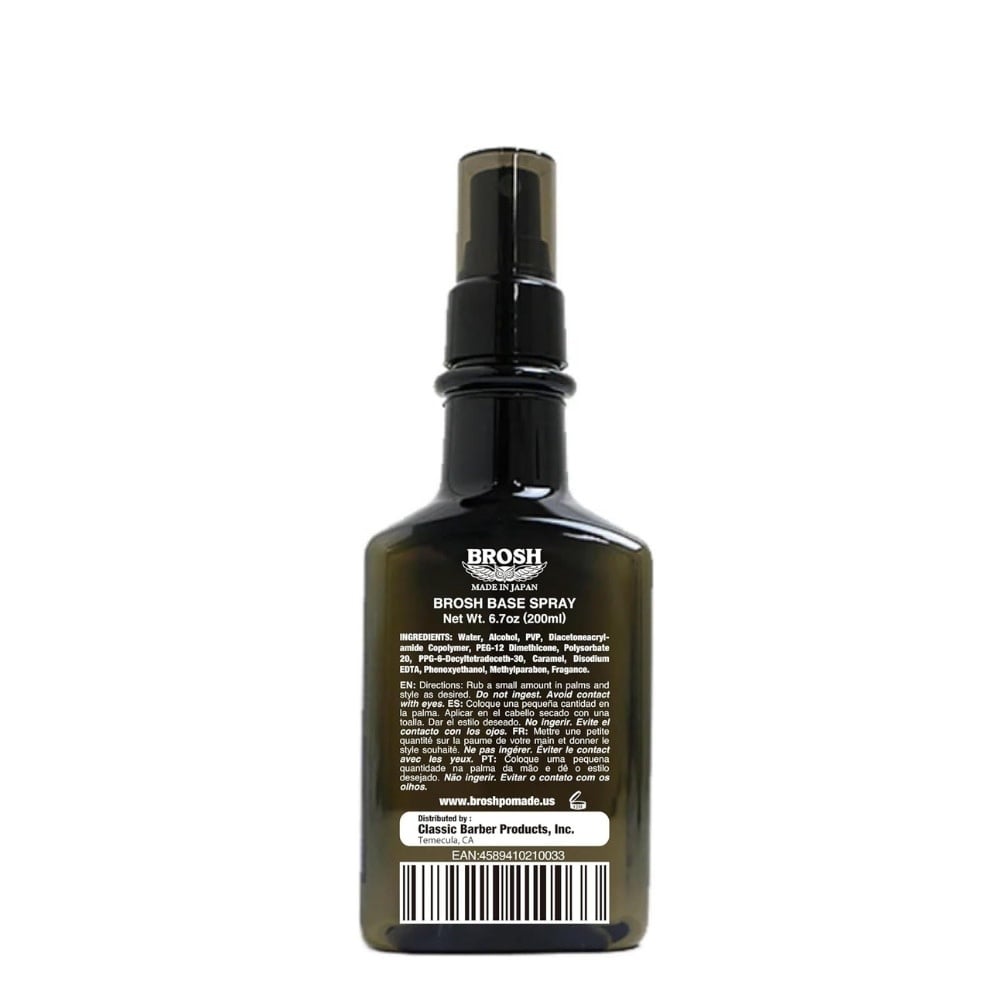 Vaporisateur de base "Base Spray" (200ml/6.7oz)