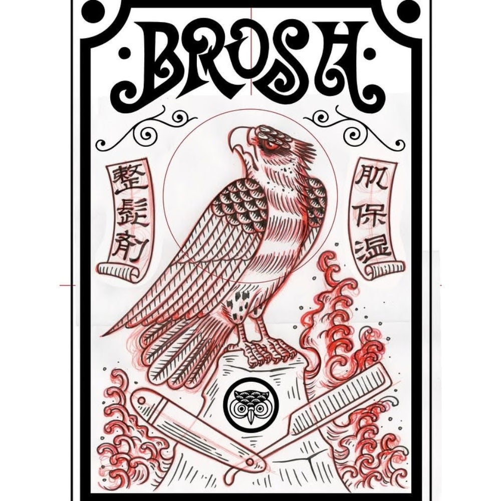 Beard Balm designed by Artist Yukata (120g/4.3oz)
