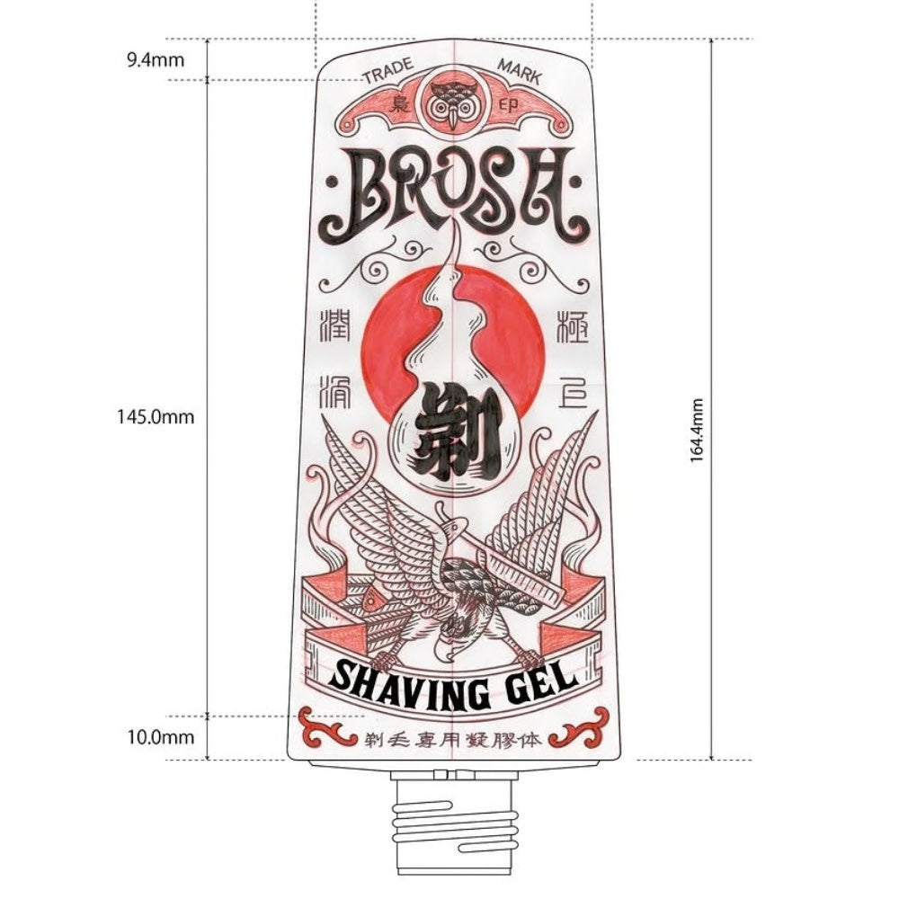 Gel à raser signé par l'artiste "Yutaka" (300g/10.58oz)