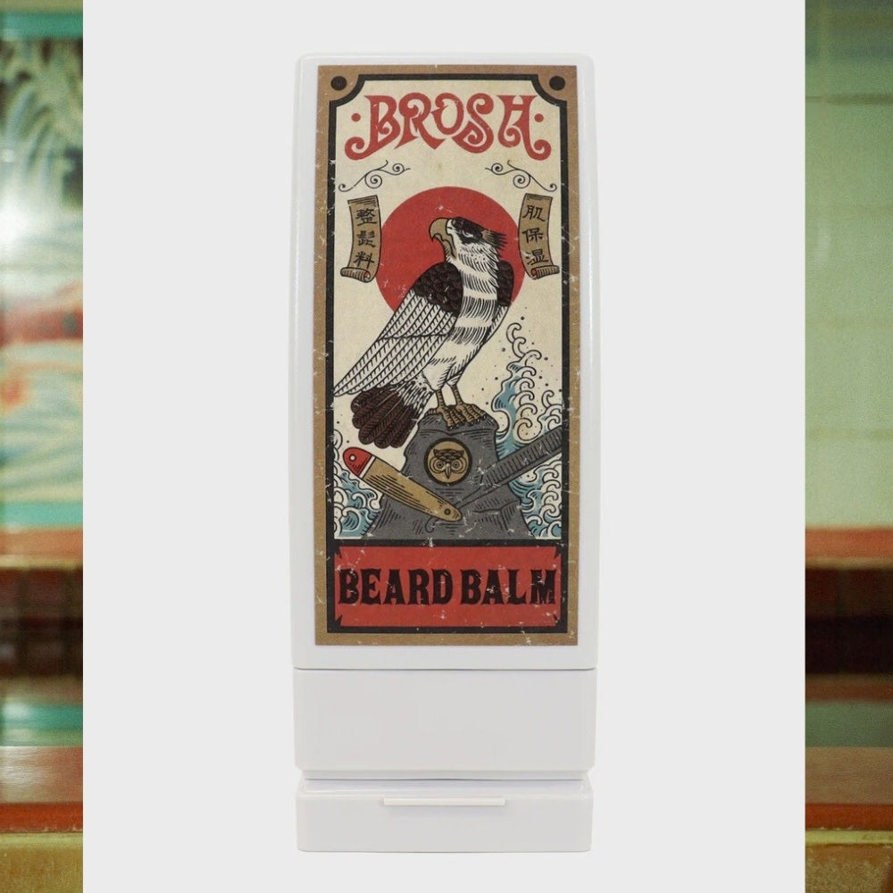 Beard Balm designed by Artist Yukata (120g/4.3oz)