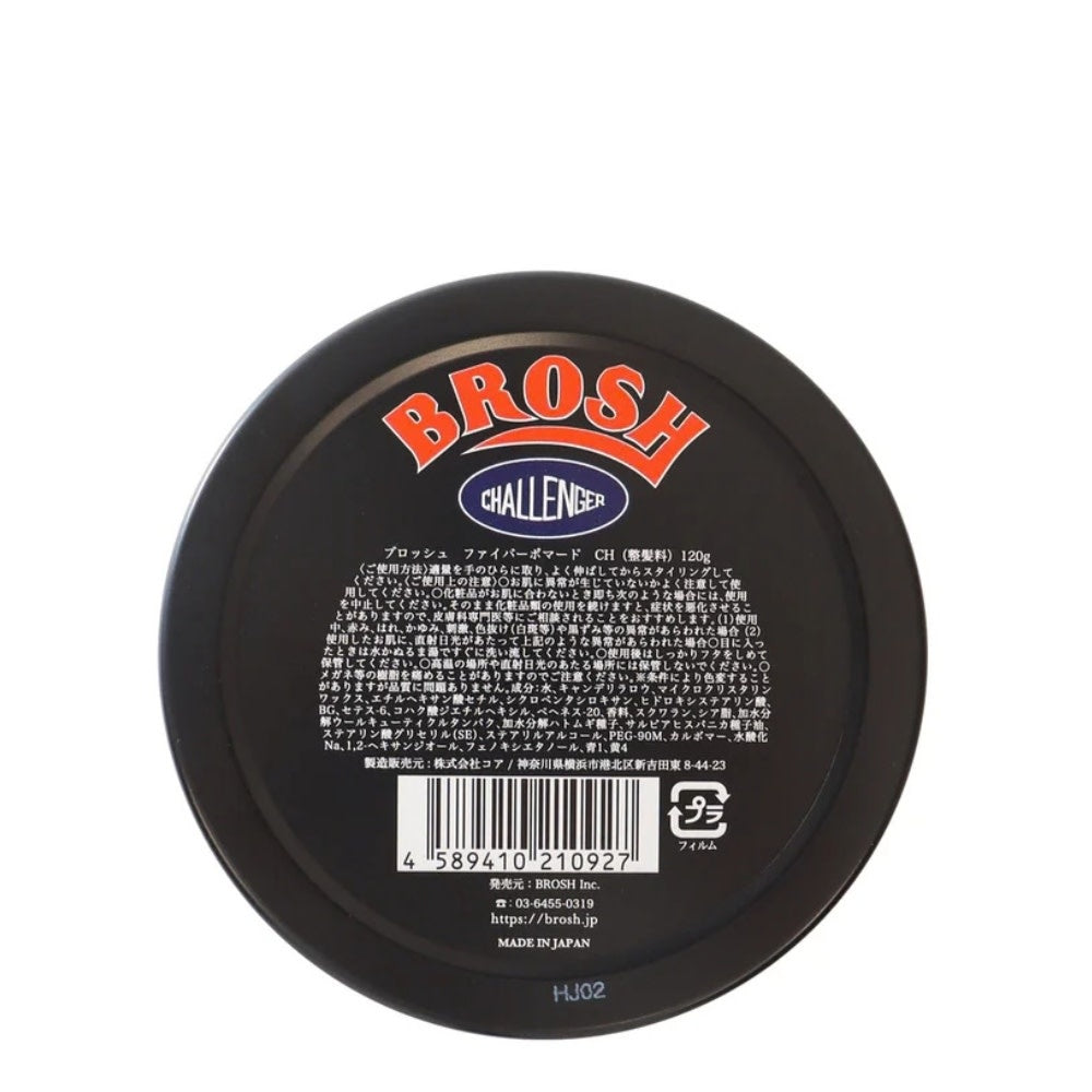 x Challenger & Hosoi - Fiber pommade au parfum aromatique boisé (120g/4.0oz)