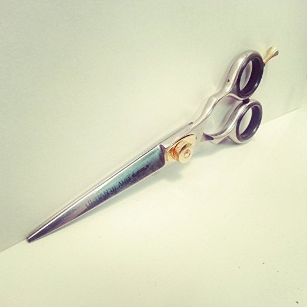 Ciseaux de coupe pour la barbe (14.5cm/5.7")