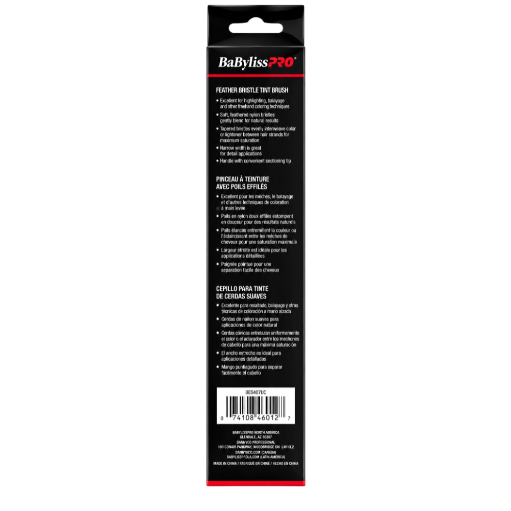 Feather Bristle Tint Brush - Small (40mm/1 5/8")